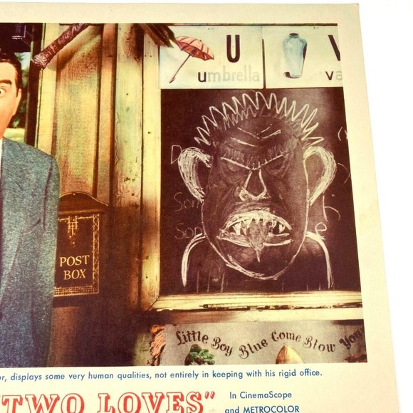 Two Loves 1961‎ Lobby Card Movie Poster  Shirley MacLaine Jack Hawkins Drama VTG - Picture 4 of 7